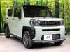 DAIHATSU OTHER