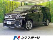 2016 TOYOTA VELLFIRE