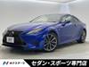 LEXUS RC
