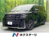 TOYOTA VELLFIRE HYBRID