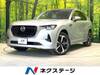 MAZDA OTHER