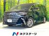 TOYOTA ALPHARD HYBRID
