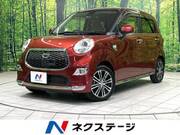 2015 DAIHATSU CAST