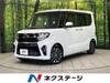 SUBARU OTHER