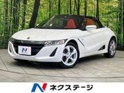 2016 HONDA S660