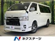 2019 TOYOTA HIACE VAN