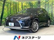 2021 LEXUS RX