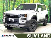 2025 TOYOTA LANDCRUISER 250