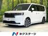 HONDA STEPWAGON