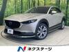 MAZDA OTHER