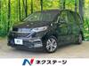 HONDA OTHER