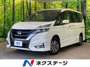 2019 NISSAN SERENA