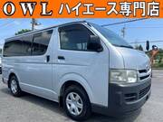 2009 TOYOTA HIACE VAN