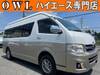 TOYOTA HIACE WAGON