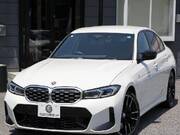 2023 BMW OTHER