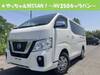 NISSAN OTHER