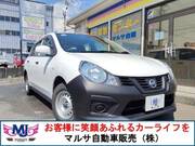 2019 NISSAN OTHER