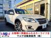 SUBARU OTHER