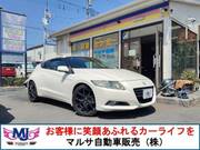 2010 HONDA CR-Z