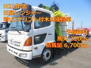 2009 HINO OTHER