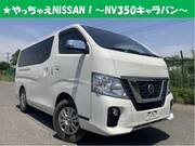 2020 NISSAN OTHER