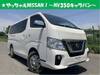 NISSAN OTHER