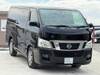 NISSAN OTHER