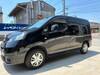 NISSAN OTHER