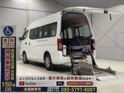 2016 NISSAN OTHER