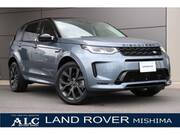 2023 LAND ROVER DISCOVERY SPORT