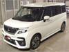 MITSUBISHI OTHER