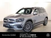 2024 MERCEDES BENZ OTHER