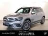 MERCEDES BENZ OTHER