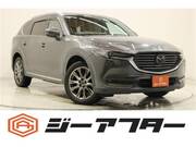 2017 MAZDA OTHER