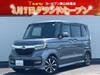 HONDA OTHER