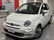 2021 FIAT 500C