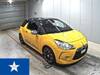 CITROEN CITROEN DS3