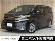 2017 TOYOTA VELLFIRE
