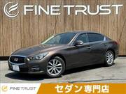 2014 NISSAN SKYLINE