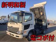 2017 HINO OTHER