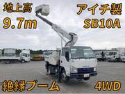 2017 ISUZU OTHER