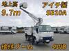 ISUZU OTHER