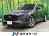 MAZDA OTHER