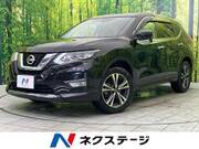 2017 NISSAN X-TRAIL 20X
