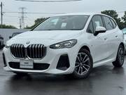 2023 BMW 2 SERIES