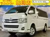 TOYOTA REGIUS ACE VAN