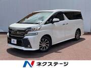 2016 TOYOTA VELLFIRE