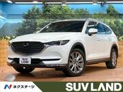 2021 MAZDA OTHER
