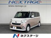 2018 DAIHATSU OTHER