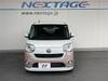 DAIHATSU OTHER
